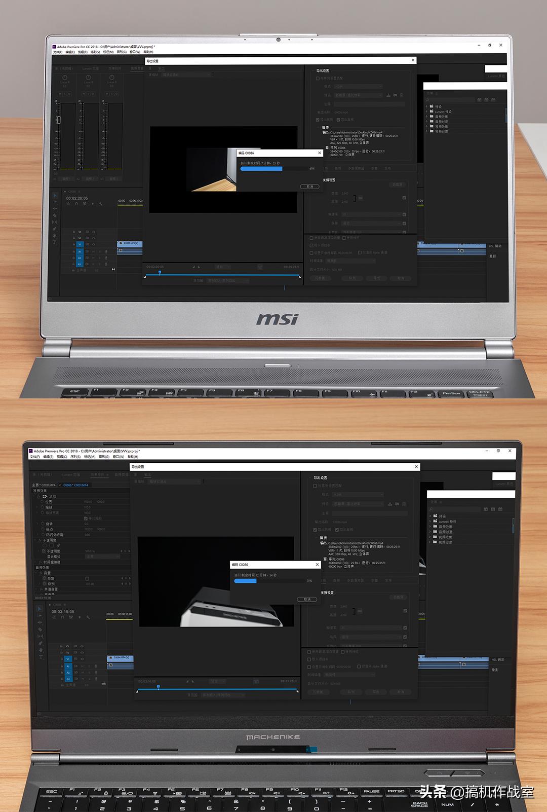 屏幕经过专业校对，轻薄但性能强大的设计本都长什么样的