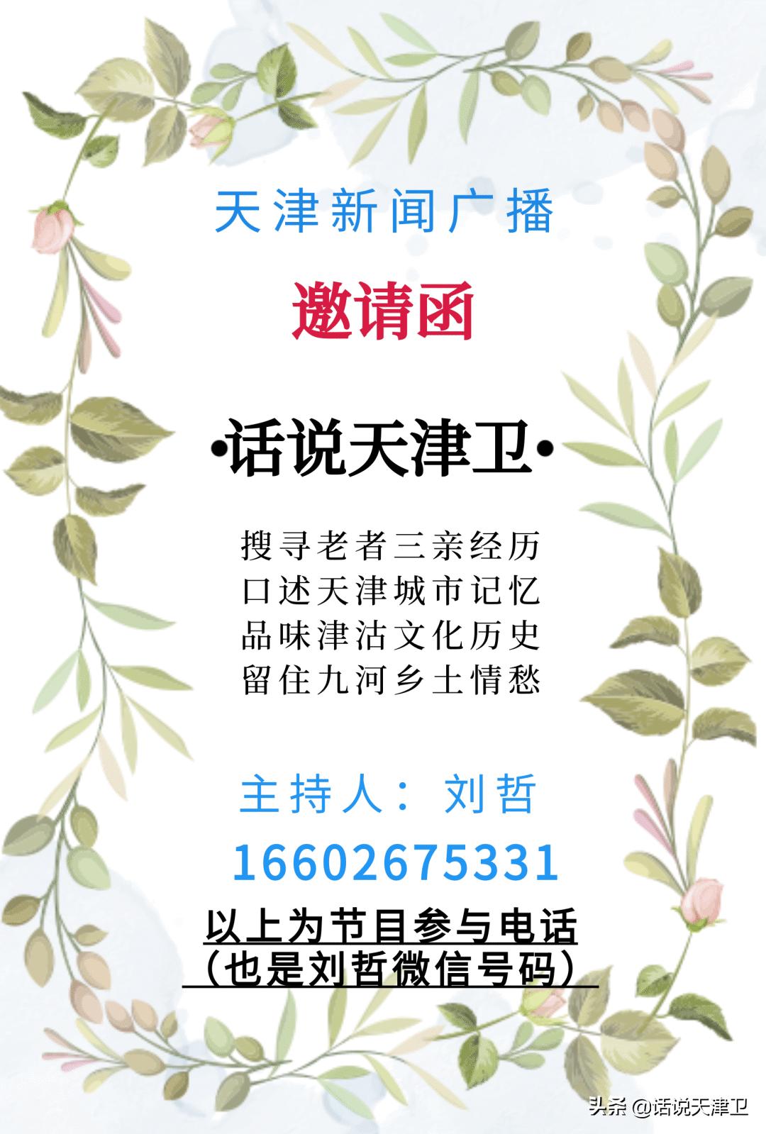 武生艺术,武生国画