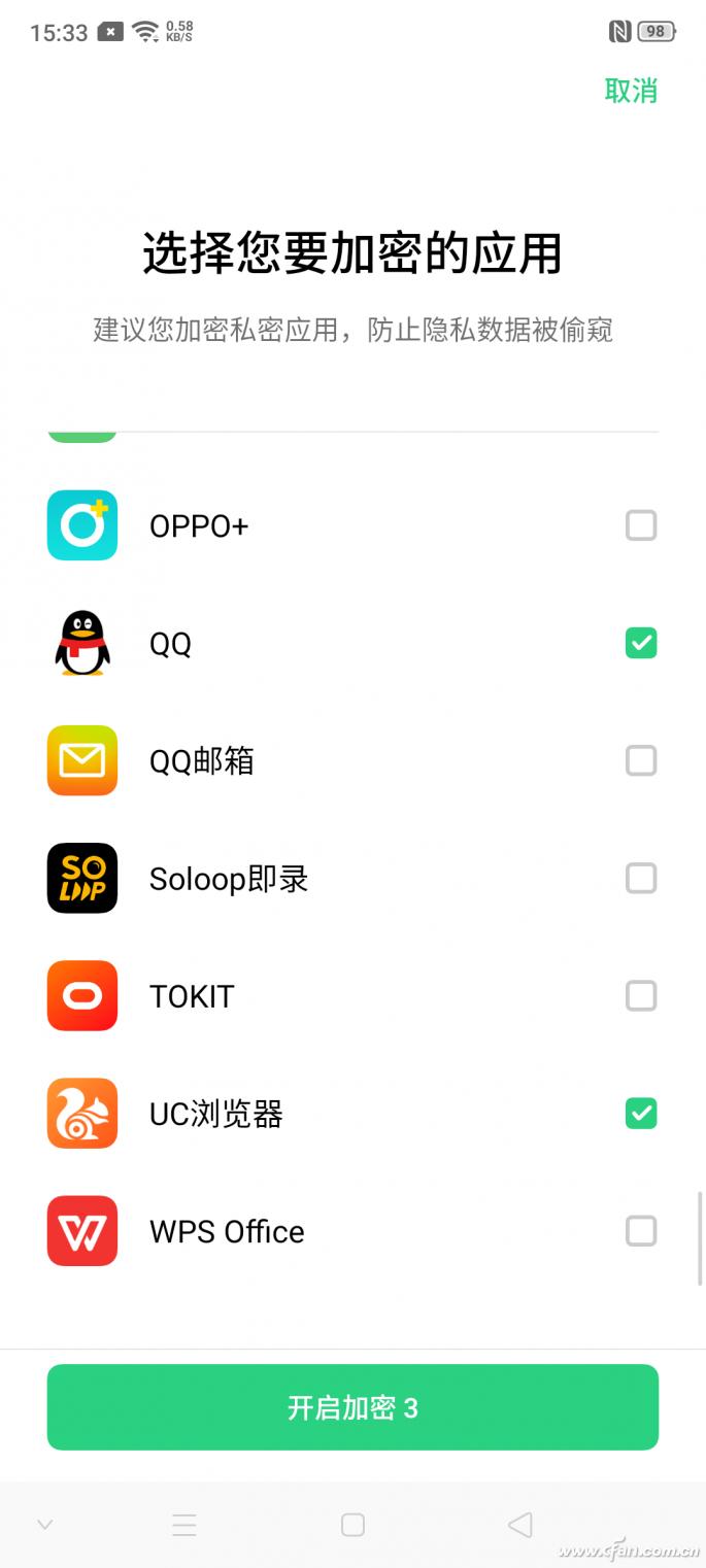 安卓怎么找回被系统自动删除的app,怎样防止手机app误删除