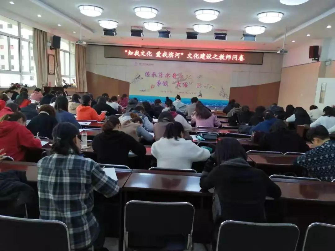 太原迎泽区滨河小学,迎泽区滨河小学