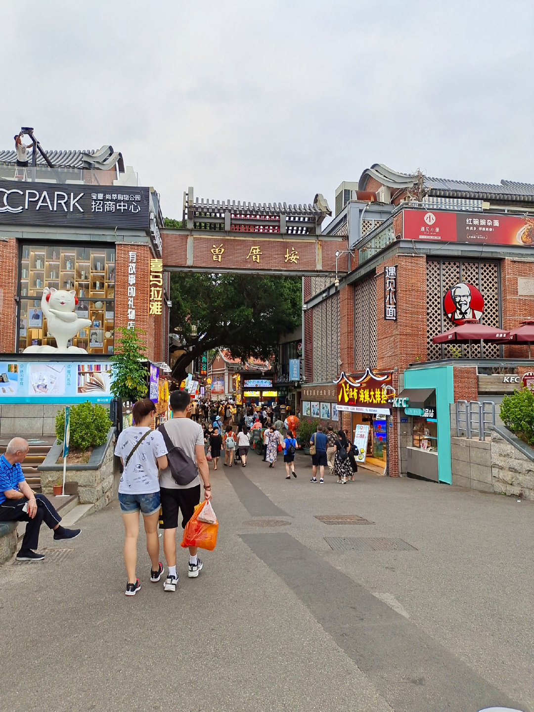 曾厝垵一日游攻略,曾厝垵旅游攻略