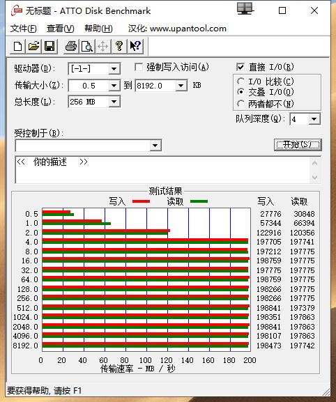 东芝n300机械硬盘优缺点,东芝n300nas