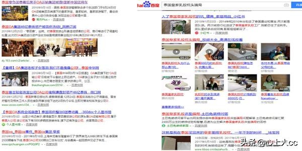 真乳胶枕和假乳胶怎么辨别,怎么区分天然乳胶枕和海绵枕头