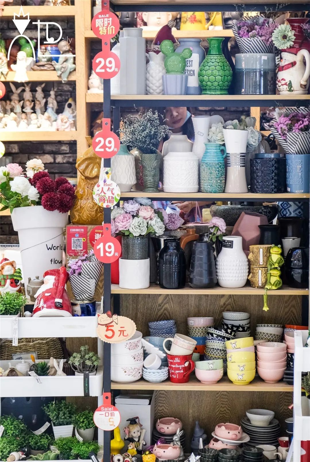 青岛瓷器餐具店,餐具控厨房好物