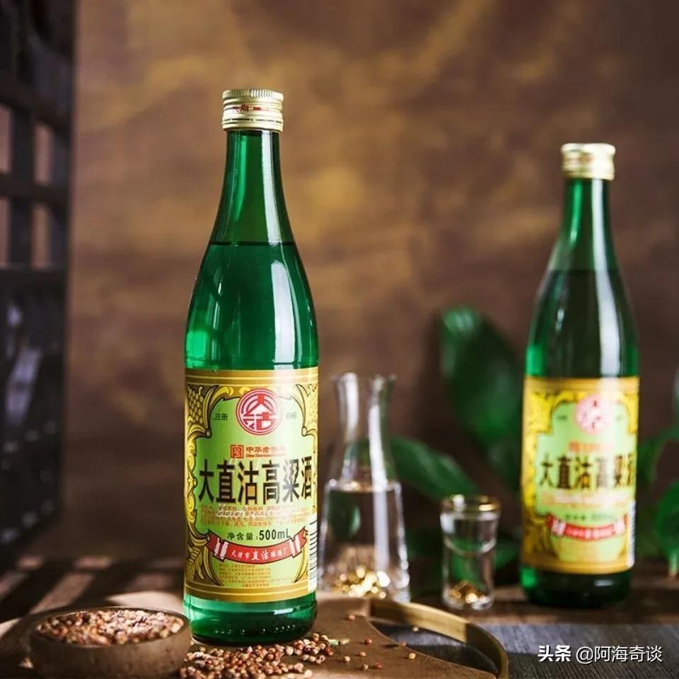 天津名酒吧,口感柔和的十大名酒