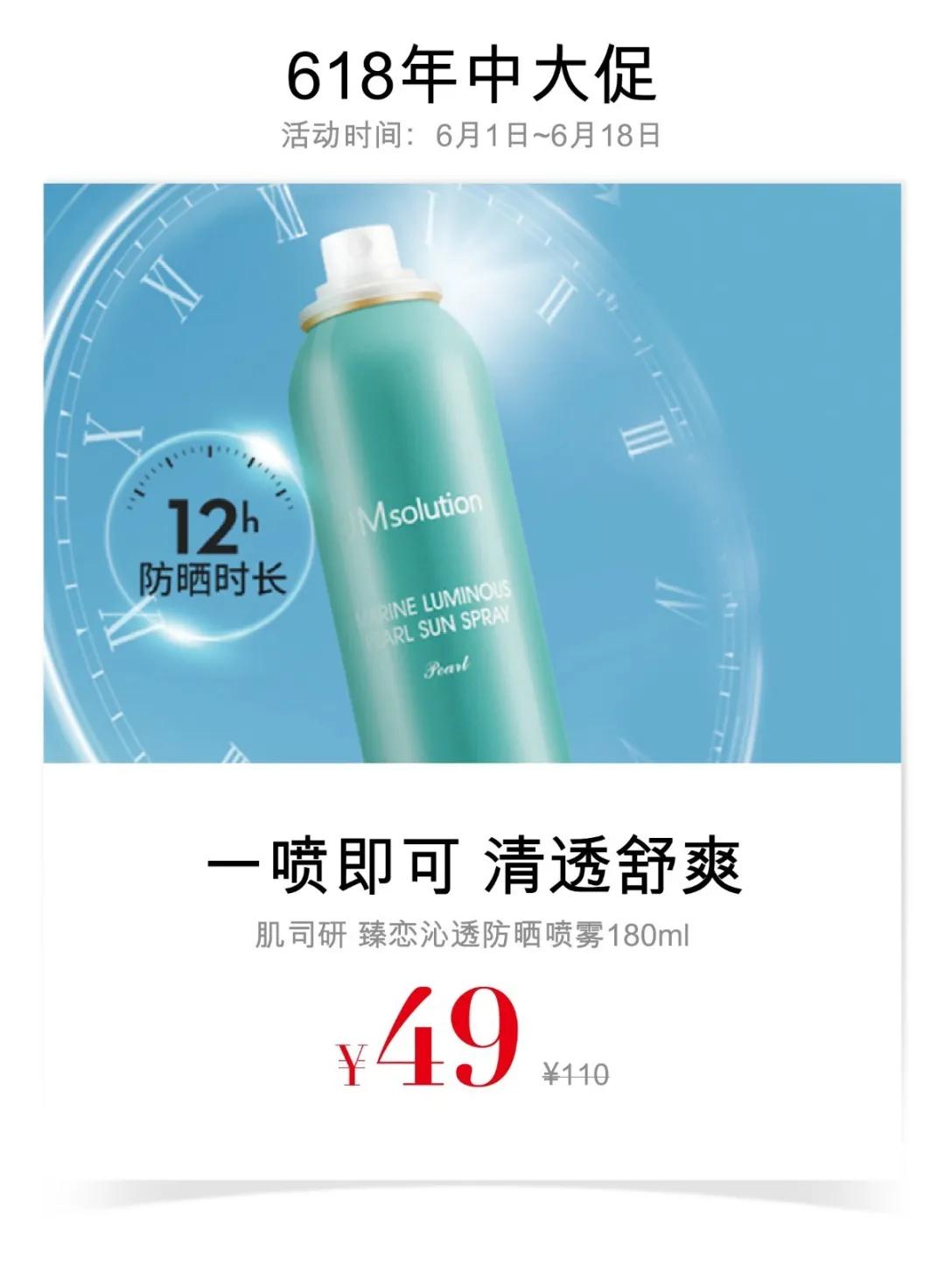 ladytoday618多少钱,ladytoday套盒一般什么价位