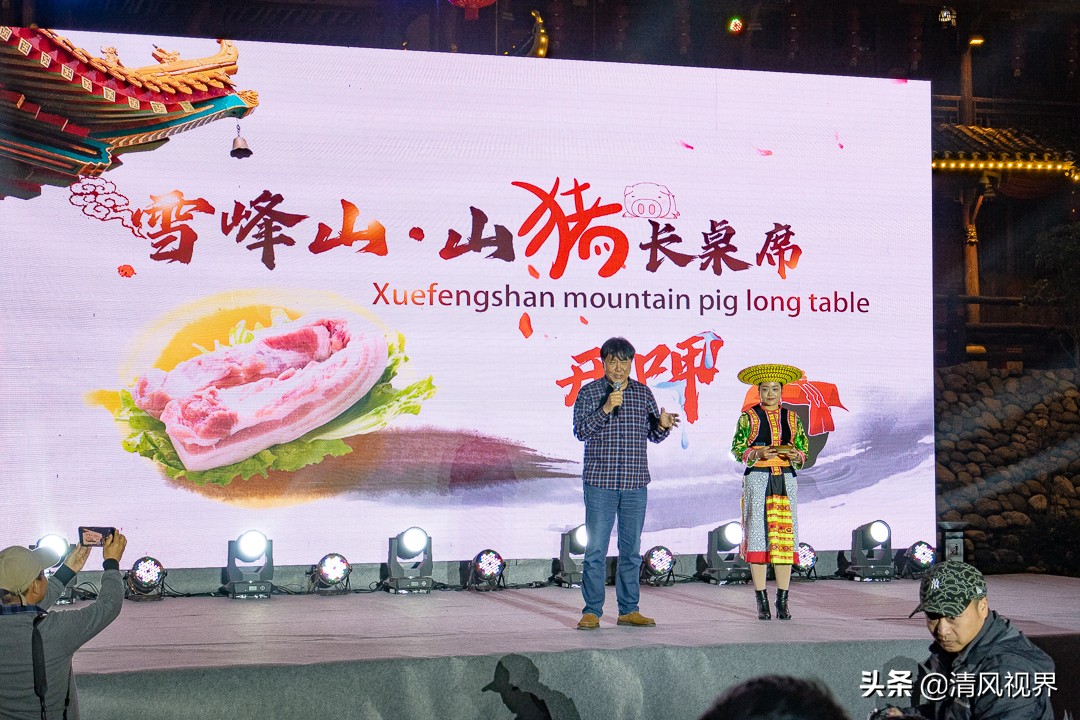 人间瑶池圣地,人间瑶池是哪个景区