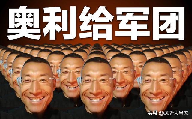 网络流行语你知道多少,浅谈网络流行语可以从哪方面入手