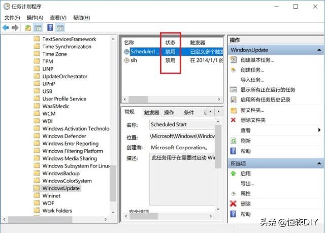 关闭win10自动更新驱动,win10自动更新卡住不动