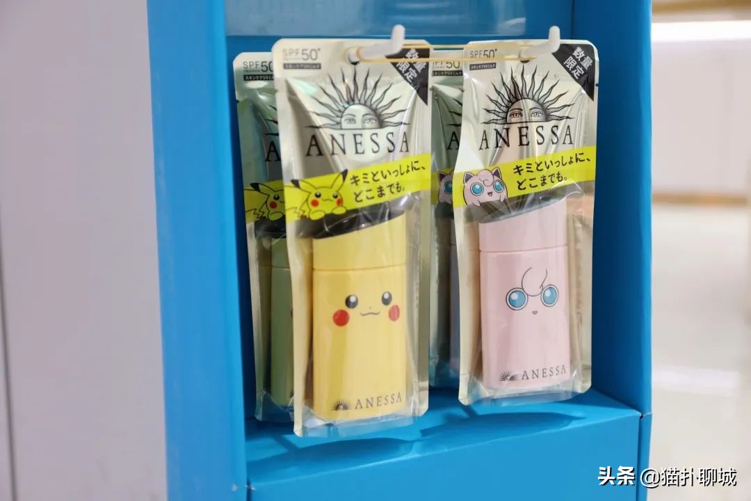 聊城的姐妹们,金鼎春季化妆防晒节活动大牌免费送!超值秒杀