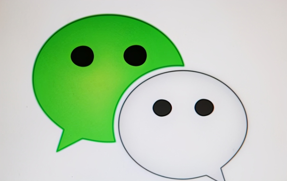 微信有哪三大功能开始收费,微信将开启全面收费时代