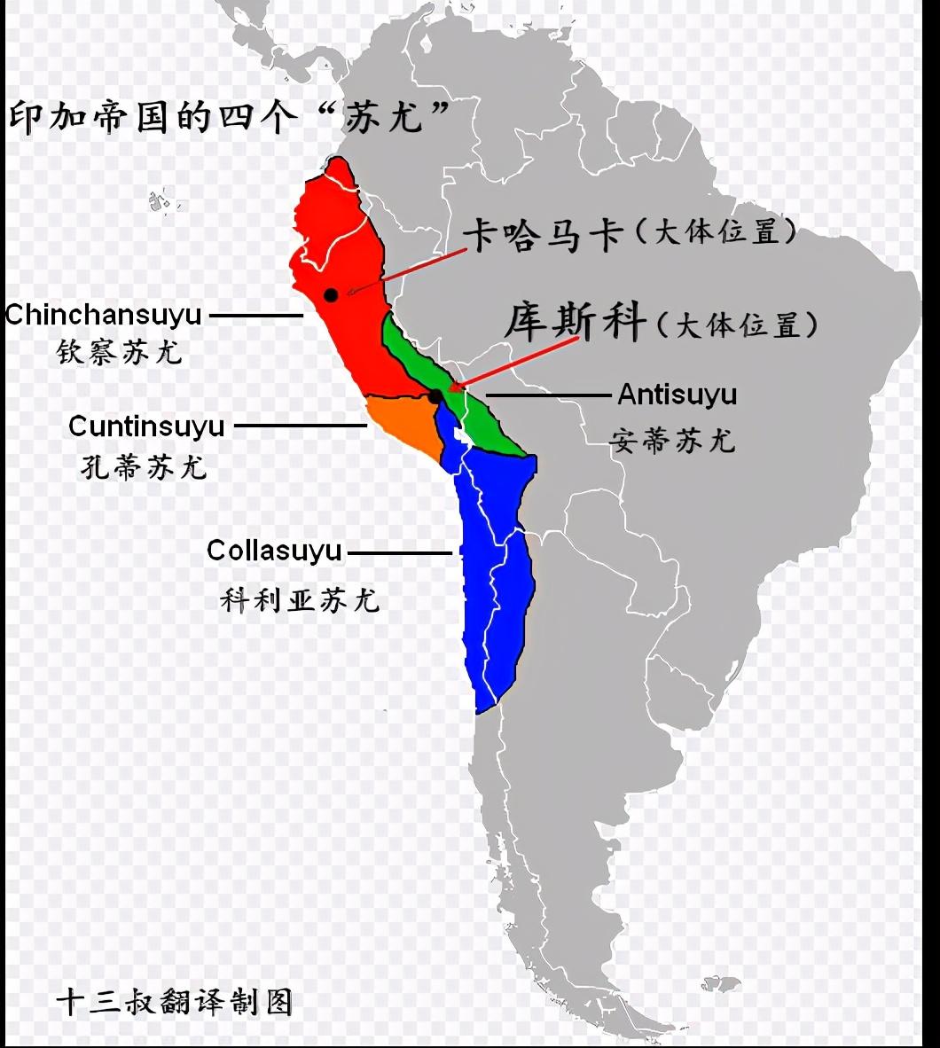 印第安人大战西班牙殖民者,西班牙殖民者入侵美洲有多少军队