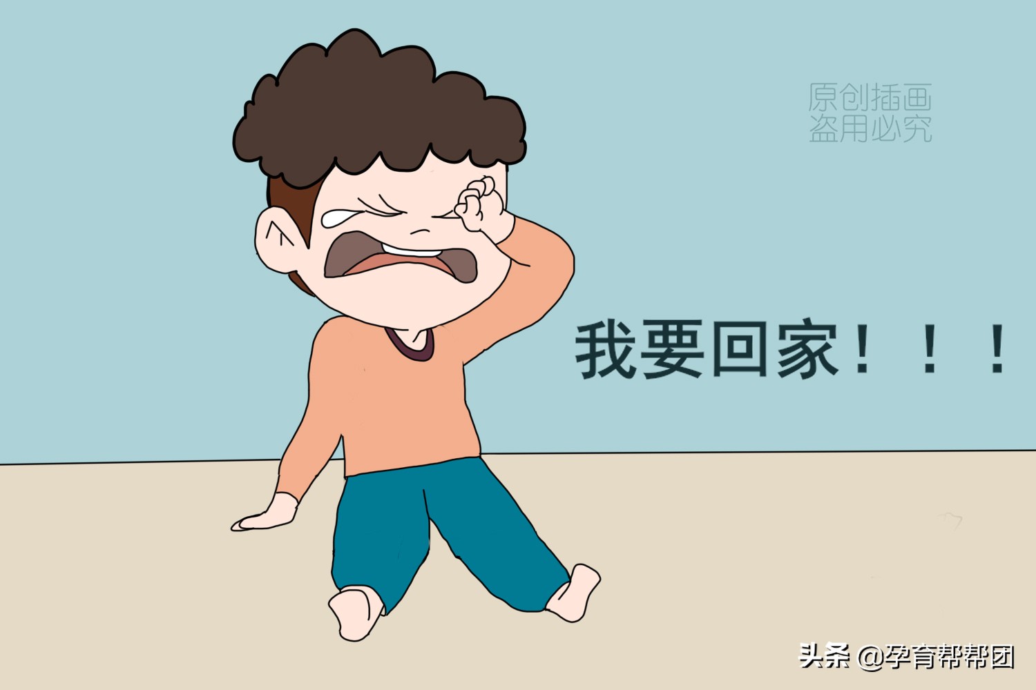 大人无聊的时候学点什么,大人无聊可以玩什么东西