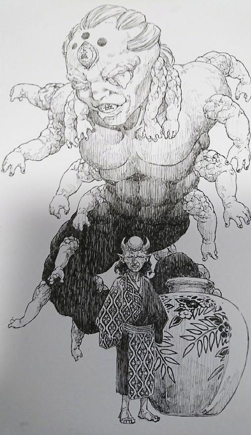 日本漫画家被迫营业，因为女儿太喜欢《鬼灭之刃》