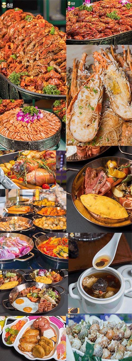 98元100只麻辣小龙虾,98元一位口味小龙虾无限吃