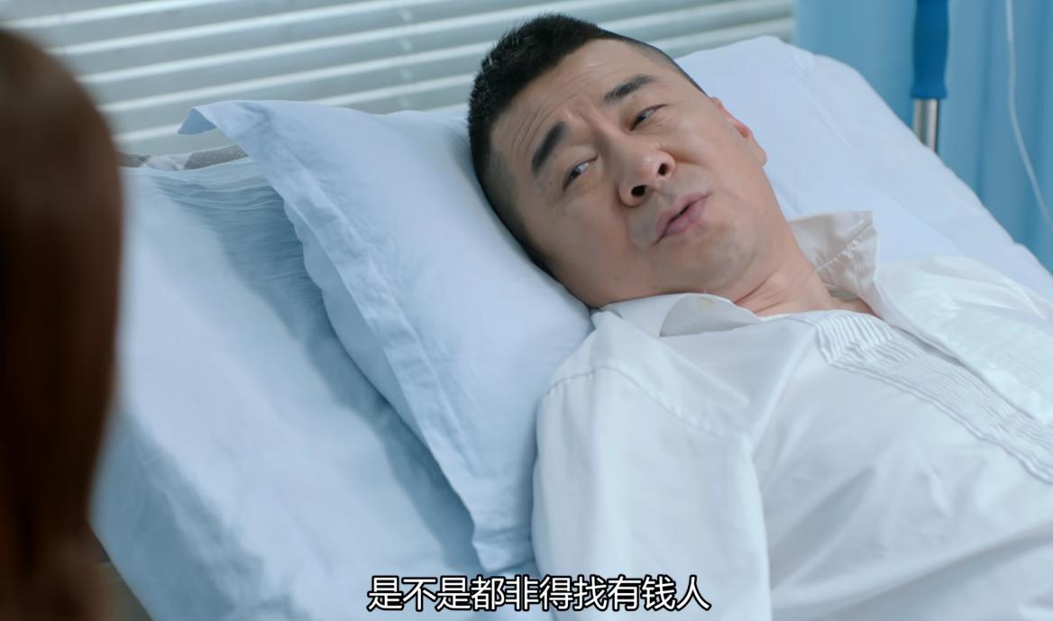 李一桐找陈建斌装大款,李一桐陈建斌爱情故事