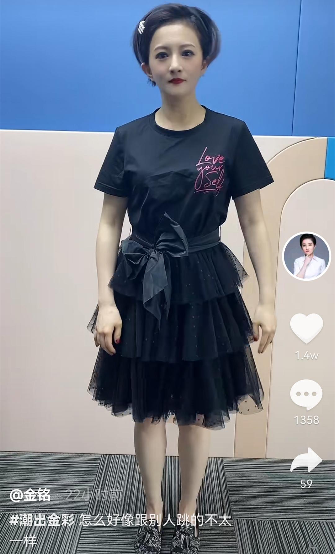 39岁金铭素颜,40岁金铭图片