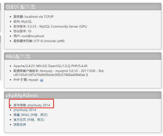 pubg对外挂最近怎么处理,pubg外挂真的无法杜绝吗