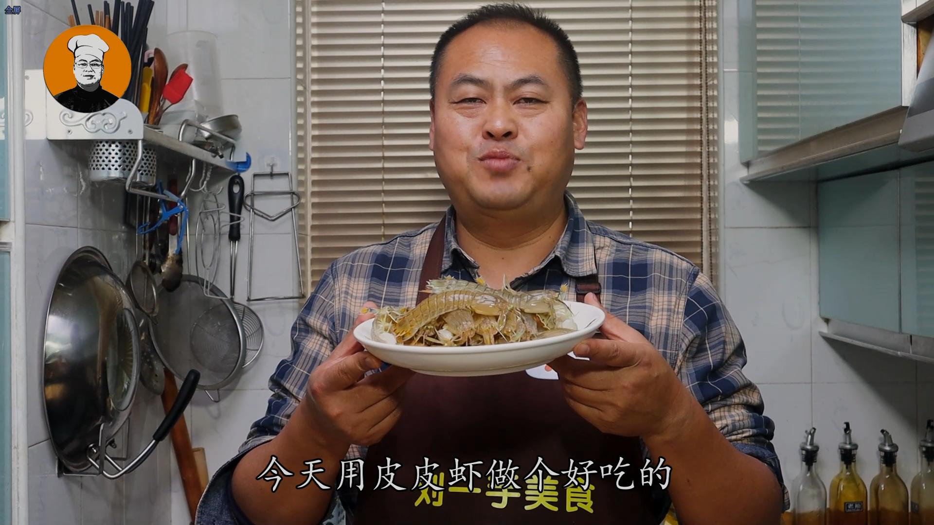 皮皮虾做什么汤好喝,皮皮虾这样做才鲜美一人吃一大锅