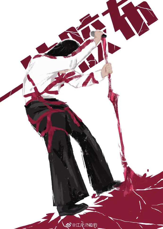 c-low说唱,c-low说唱新世代神性时刻