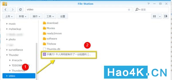群晖dlna流媒体服务器,群晖免费ddns教程