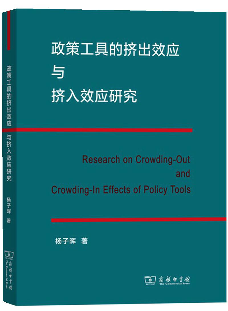 九年砥砺“领头羊”厚积薄发载新誉