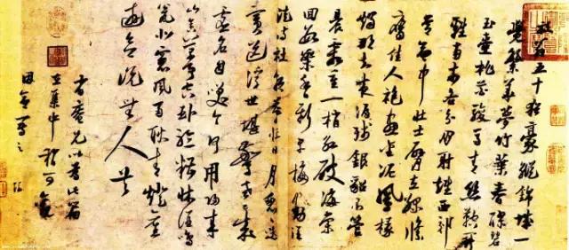 100幅书法作品临帖,100字书法作品经典诗文