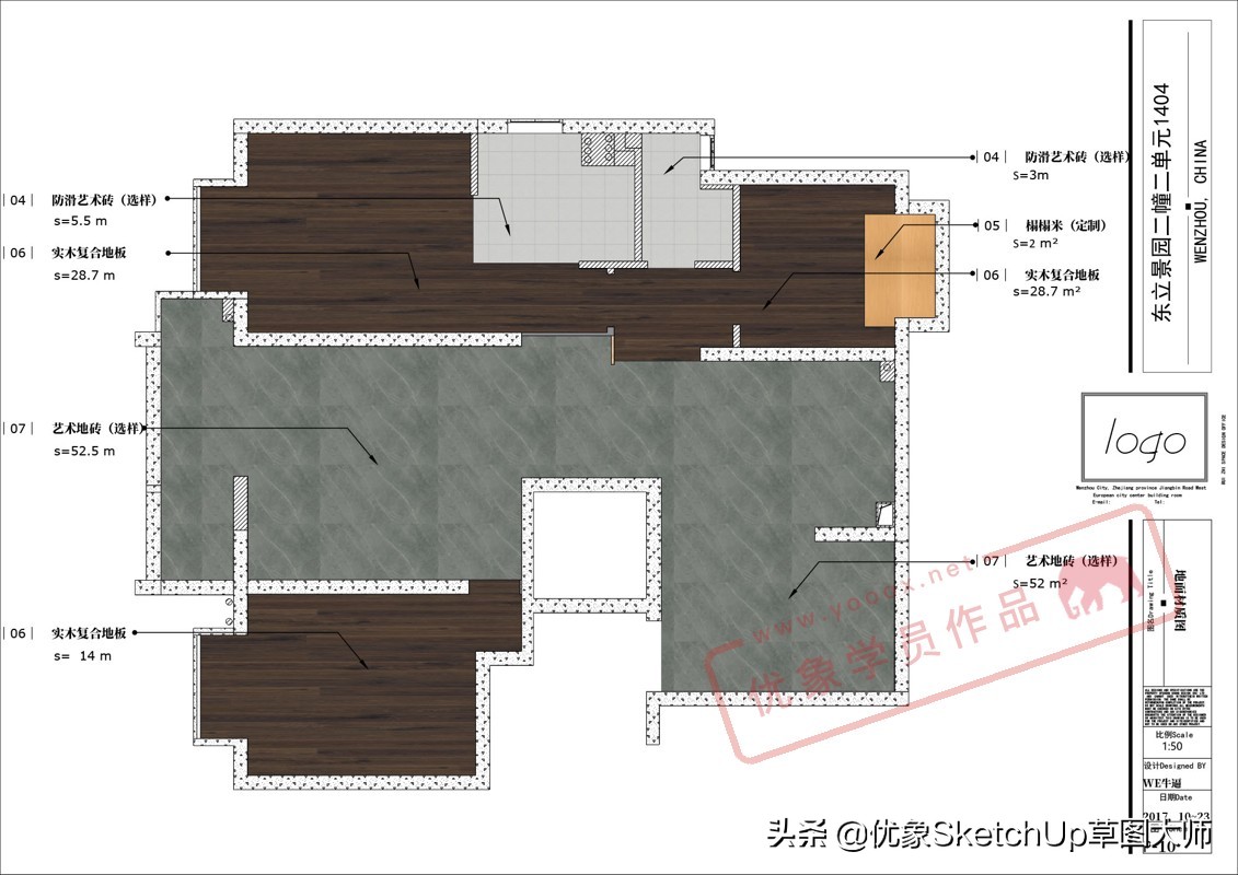 家装设计施工图,家装设计施工图包含哪些内容