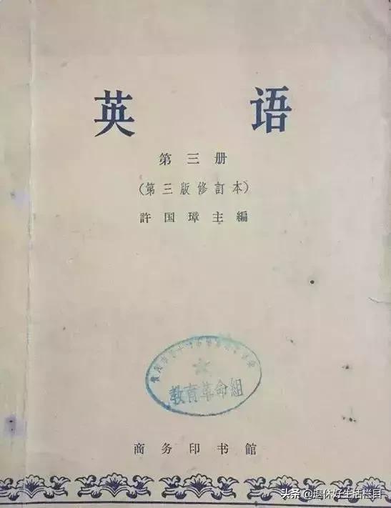 所谓见过世面是能讲究也能将就,用最简单的话表达见过世面