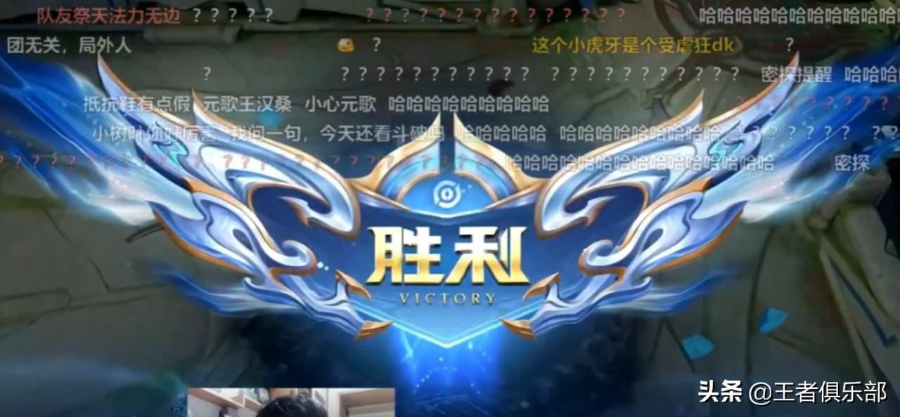 树叶孙策绕水晶被扣5分破防视频,树叶孙策绕水晶被扣5分破防后续