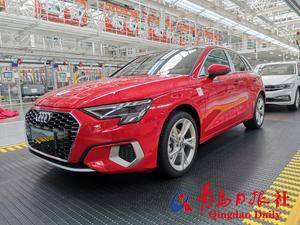 青岛汽车产业规划,青岛2023汽车总产量