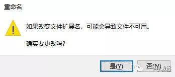 电脑版微信多开教程,电脑版微信多开软件有哪些