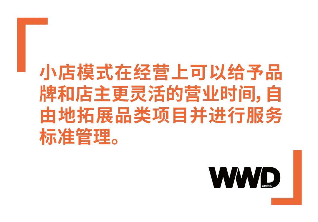 时尚零售还有前景吗,时尚零售业未来
