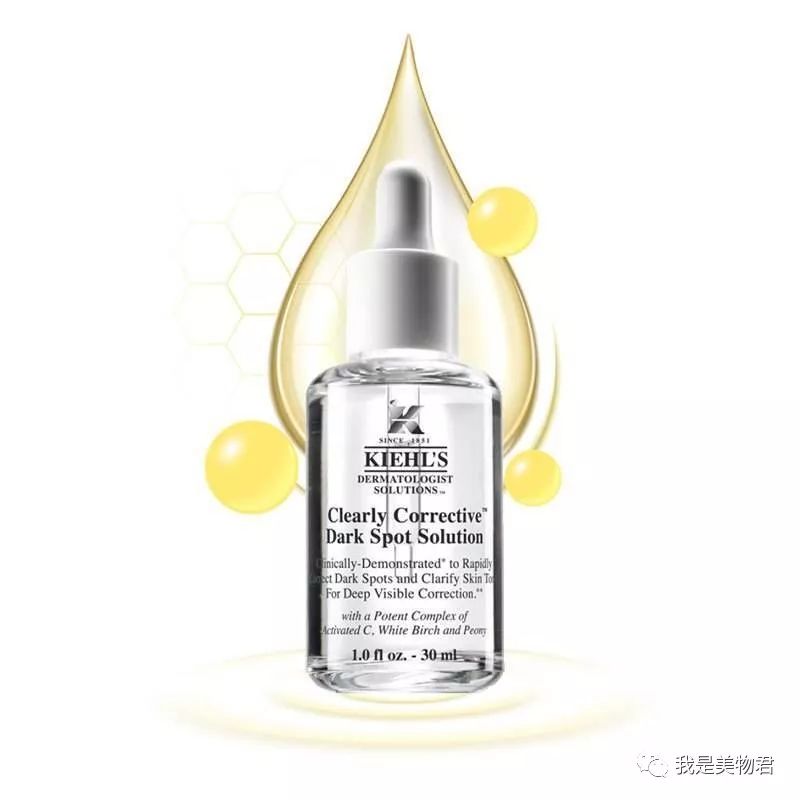 淡斑抗老修护精华推荐,十大精华美白淡斑产品