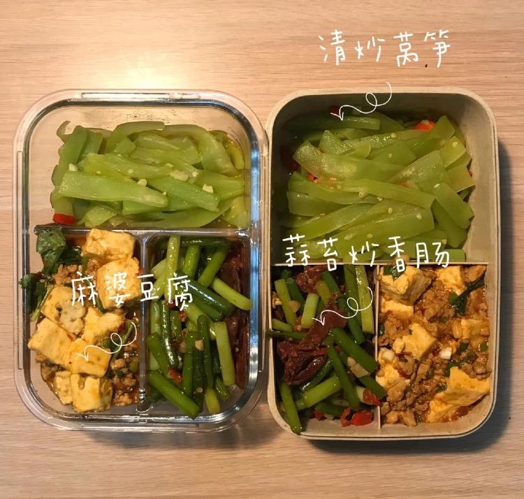 一周带饭食谱每天照着做,适合上班族带饭的食谱简单易学