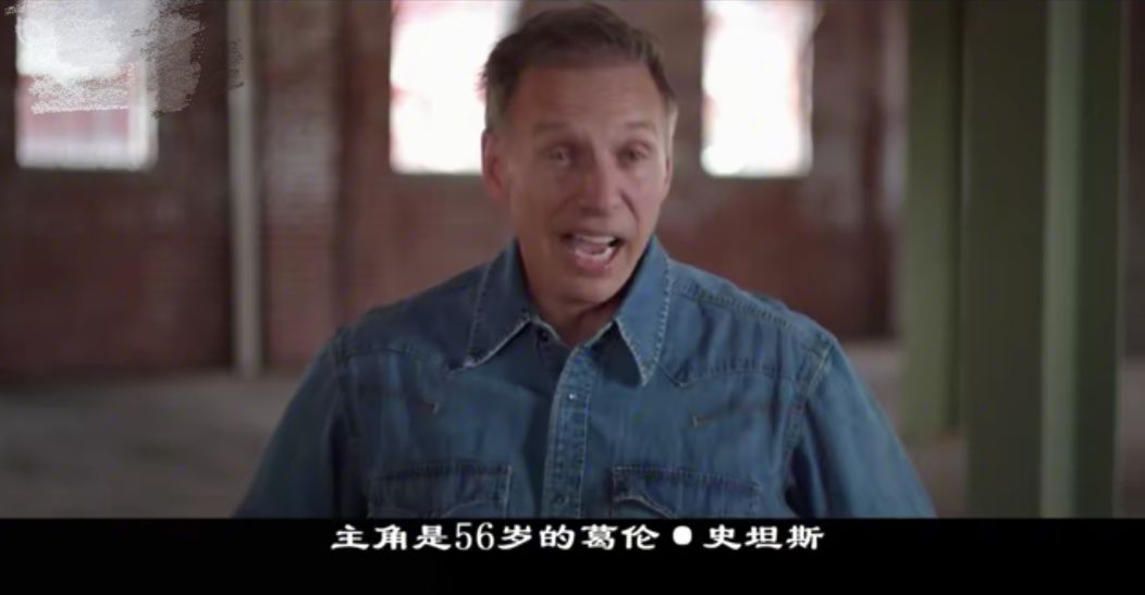 90天100美元变100万全集视频,90天100美元变100万第四集