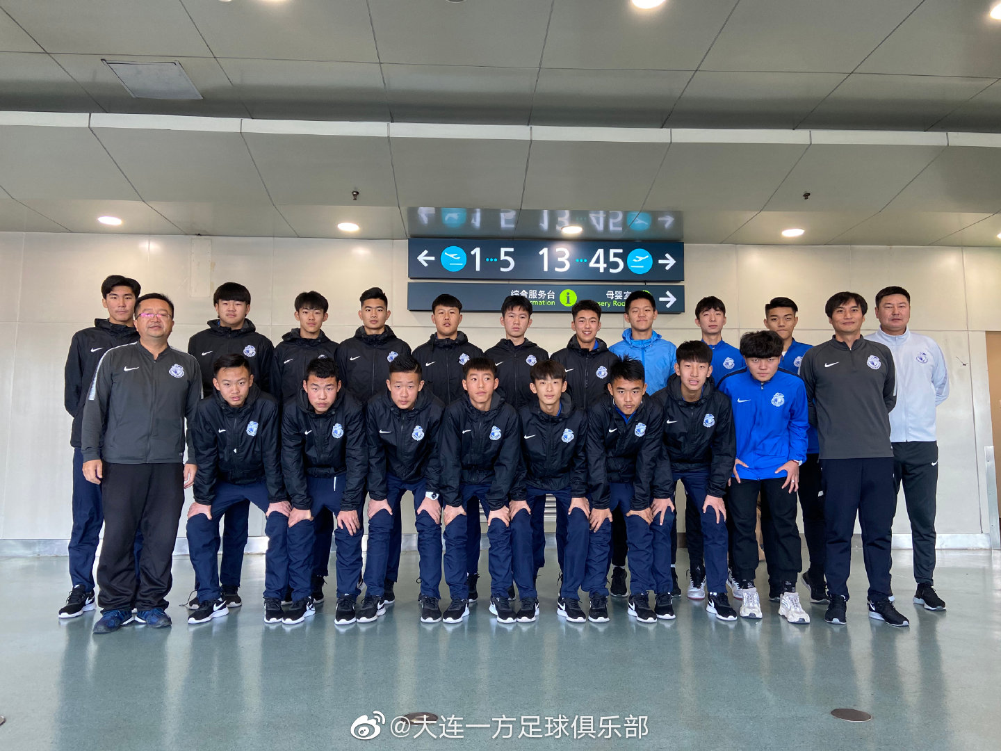 实德青训有多强大,实德名宿助力大连人队