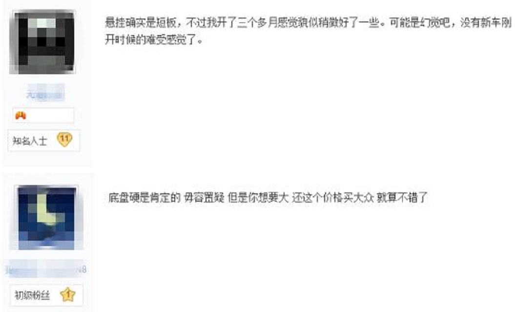 大众途昂真有那么好吗,大众途昂到底值不值得入手