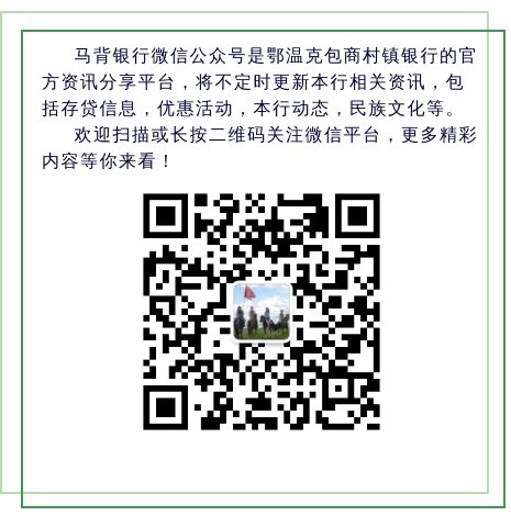 办理证书更新要带什么东西,证书到期更新后需要重新部署吗
