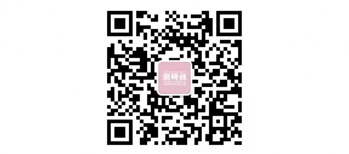 周洁琼代言的运动鞋子,周洁琼鞋