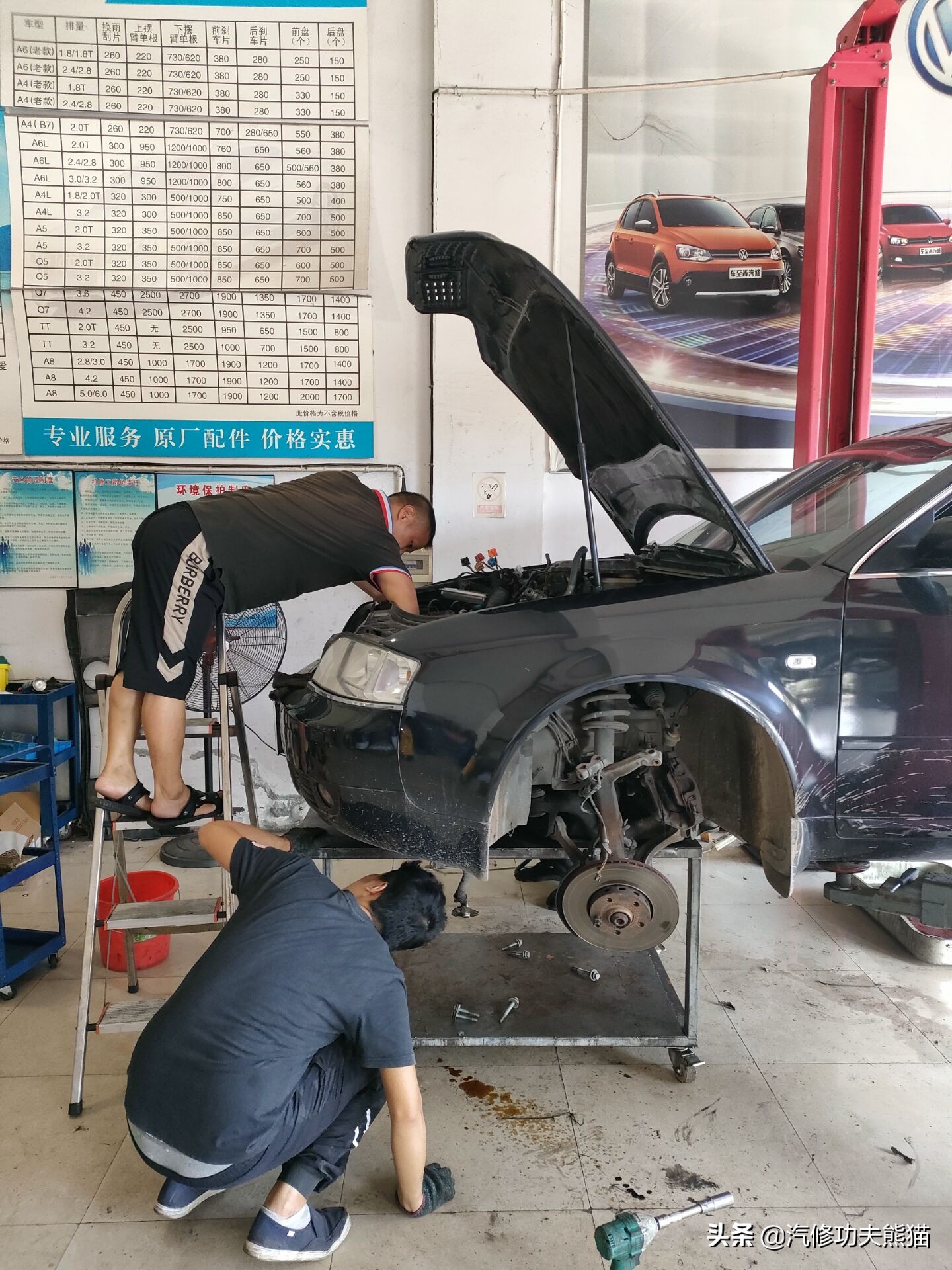 2003年老奥迪a6,2012年奥迪a6经典