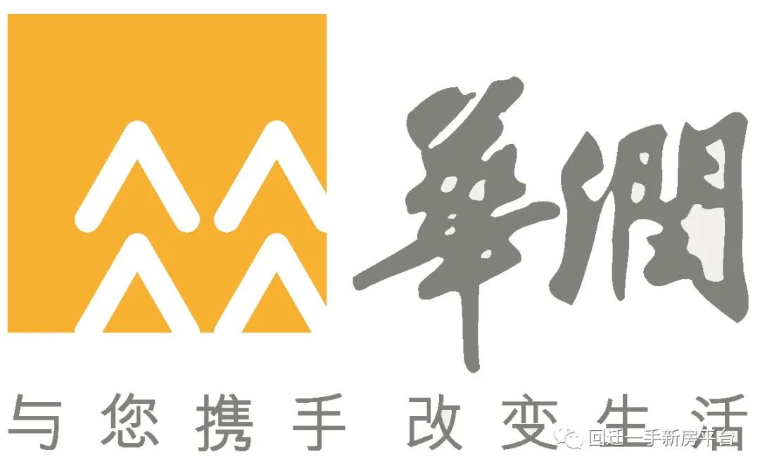 深圳宝安区光明旧改,光明区长圳旧改2021第一批