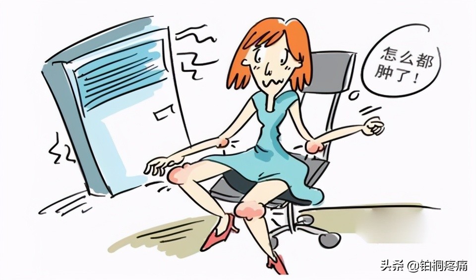 因吹空调腿疼最快的缓解办法,一吹空调腿就酸疼怎么解决