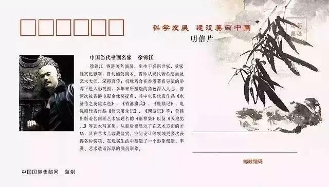 中国美院到底有多厉害,美院出来的学生都很厉害吗