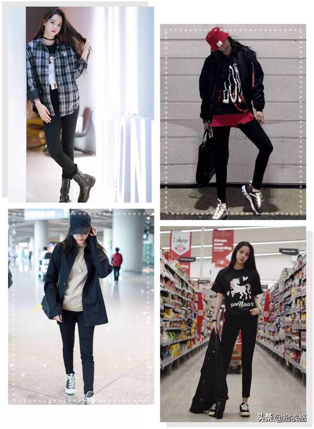 欧阳娜娜张子枫杂志购买,张子枫欧阳娜娜穿衣