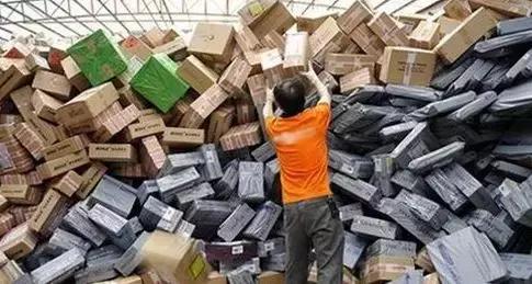 邯郸市电话区号多少位,邯郸手机电话号码大全