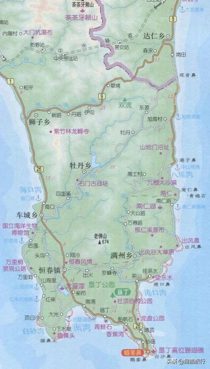 台湾高雄市具体富人区地址,台湾高雄市的面积