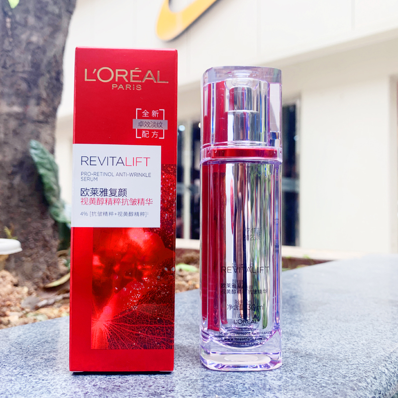 雅诗兰黛口碑最好的4款精华,公认好用的5款大牌抗老精华