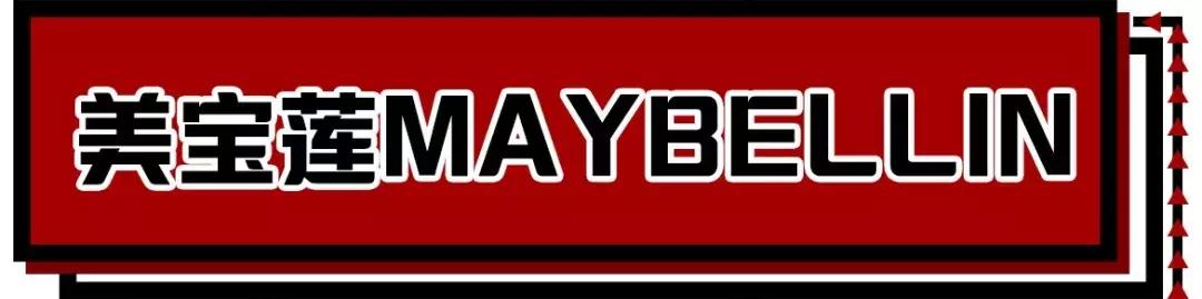 大牌口红推荐平价好看,百元内大牌口红推荐