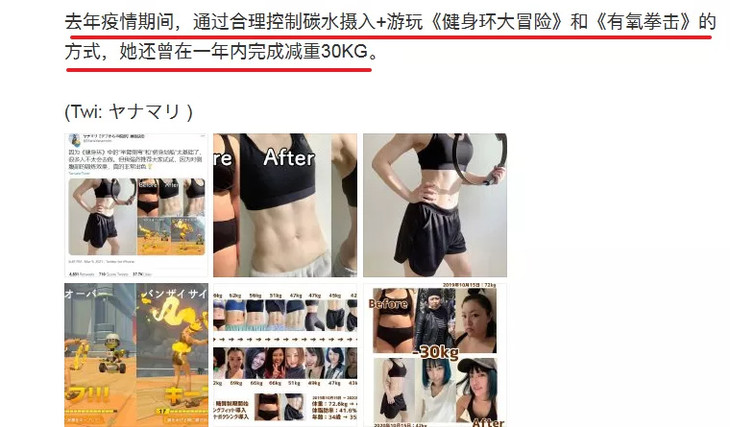 大人跟小孩玩的健身游戏,适合大人小孩子一起玩的健身游戏